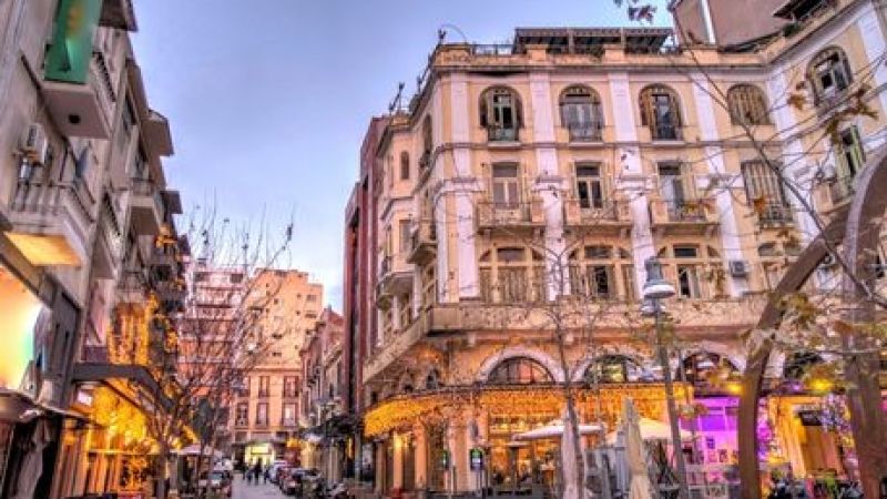 Selanik'ten Kavala'ya Kuzey Yunanistan Turu THY İle