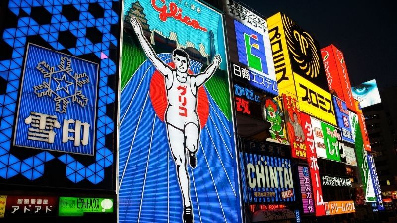 Diamond Princess ile Japonya & Güney Kore Katar Havayolları İle