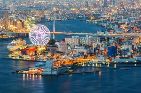 Diamond Princess ile Japonya & Güney Kore Katar Havayolları İle