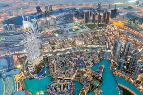 Ankara'dan Vize Dahil Dubai Turu Ramazan Bayramı Pegasus ile