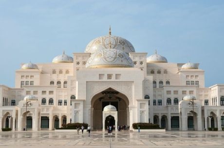 Adana’dan Dubai Turu Pegasus ile (Ramazan Bayramı)