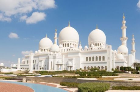 Görkemli Dubai & Lüksün Başkenti Ajet İle