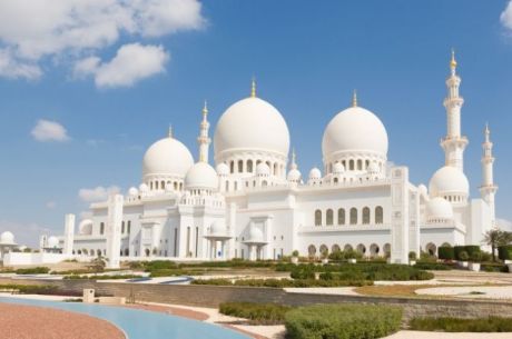 Görkemli Dubai & Lüksün Başkenti 3 Gece - Pegasus ile