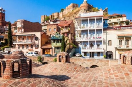 Elegant Tiflis Turu Thy İle